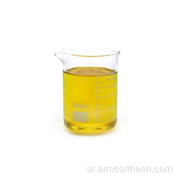 سائل نقل الحرارة Lsopropyl Biphenyl Mixture